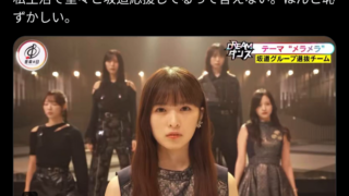 Thumbnail of post image 103