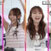 Thumbnail of new posts 139