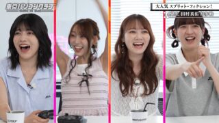 Thumbnail of post image 114