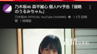 Thumbnail of post image 029