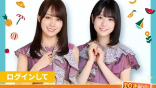 Thumbnail of post image 188