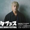 Thumbnail of new posts 085
