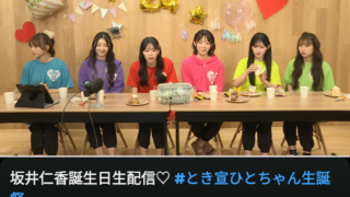 Thumbnail of post image 040