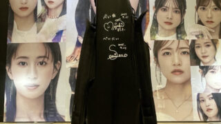 Thumbnail of post image 020