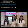 Thumbnail of new posts 008