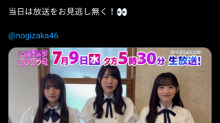 Thumbnail of post image 164