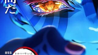 Thumbnail of post image 185