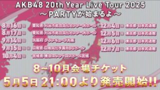 Thumbnail of post image 116