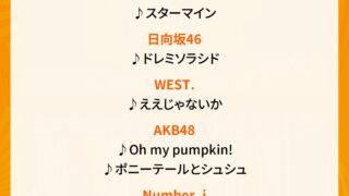 Thumbnail of post image 186