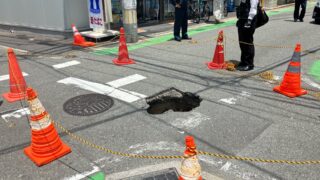 Thumbnail of post image 033