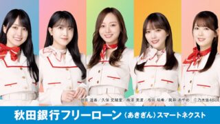 Thumbnail of post image 079