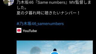 Thumbnail of post image 188