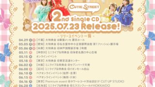 Thumbnail of post image 123