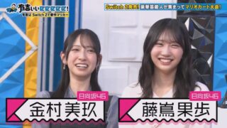 Thumbnail of post image 060