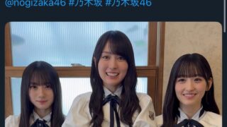 Thumbnail of post image 119