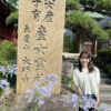Thumbnail of new posts 006