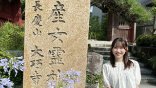 Thumbnail of post image 128