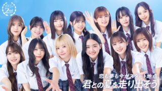 Thumbnail of post image 154