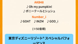 Thumbnail of post image 015