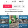 Thumbnail of new posts 193
