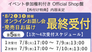 Thumbnail of post image 119