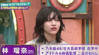 Thumbnail of post image 080