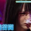 Thumbnail of new posts 036