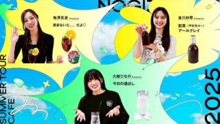 Thumbnail of post image 039