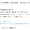 Thumbnail of new posts 036