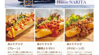 Thumbnail of post image 179