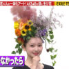 Thumbnail of new posts 094