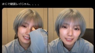 Thumbnail of post image 197