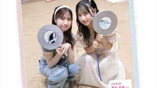 Thumbnail of post image 140