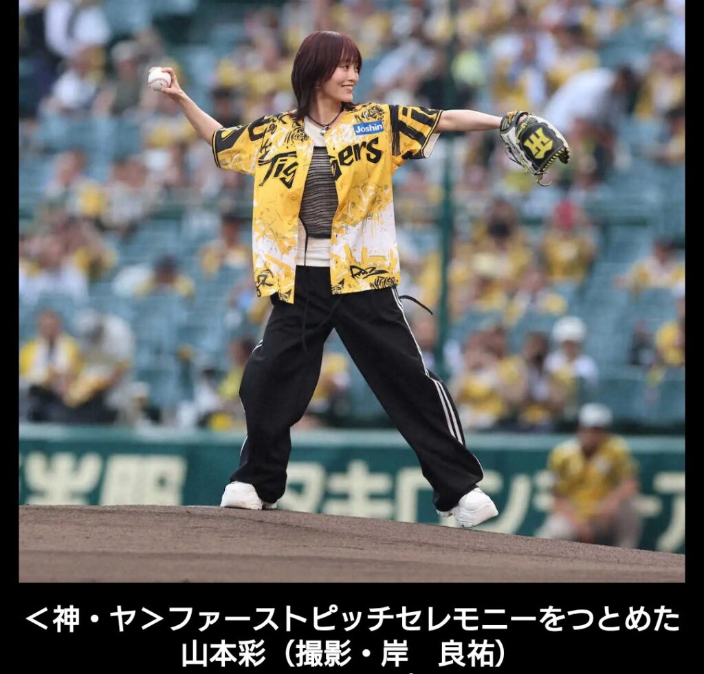 Thumbnail of post image 124
