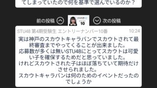 Thumbnail of post image 184