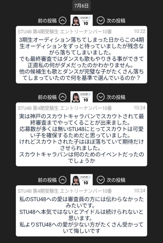 Thumbnail of post image 135