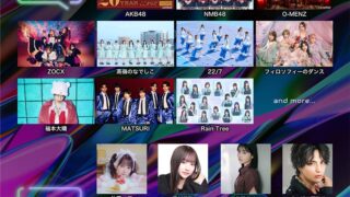 Thumbnail of post image 174