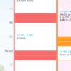 Thumbnail of new posts 053