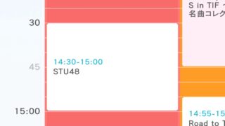 Thumbnail of post image 011