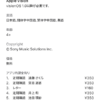 Thumbnail of new posts 044