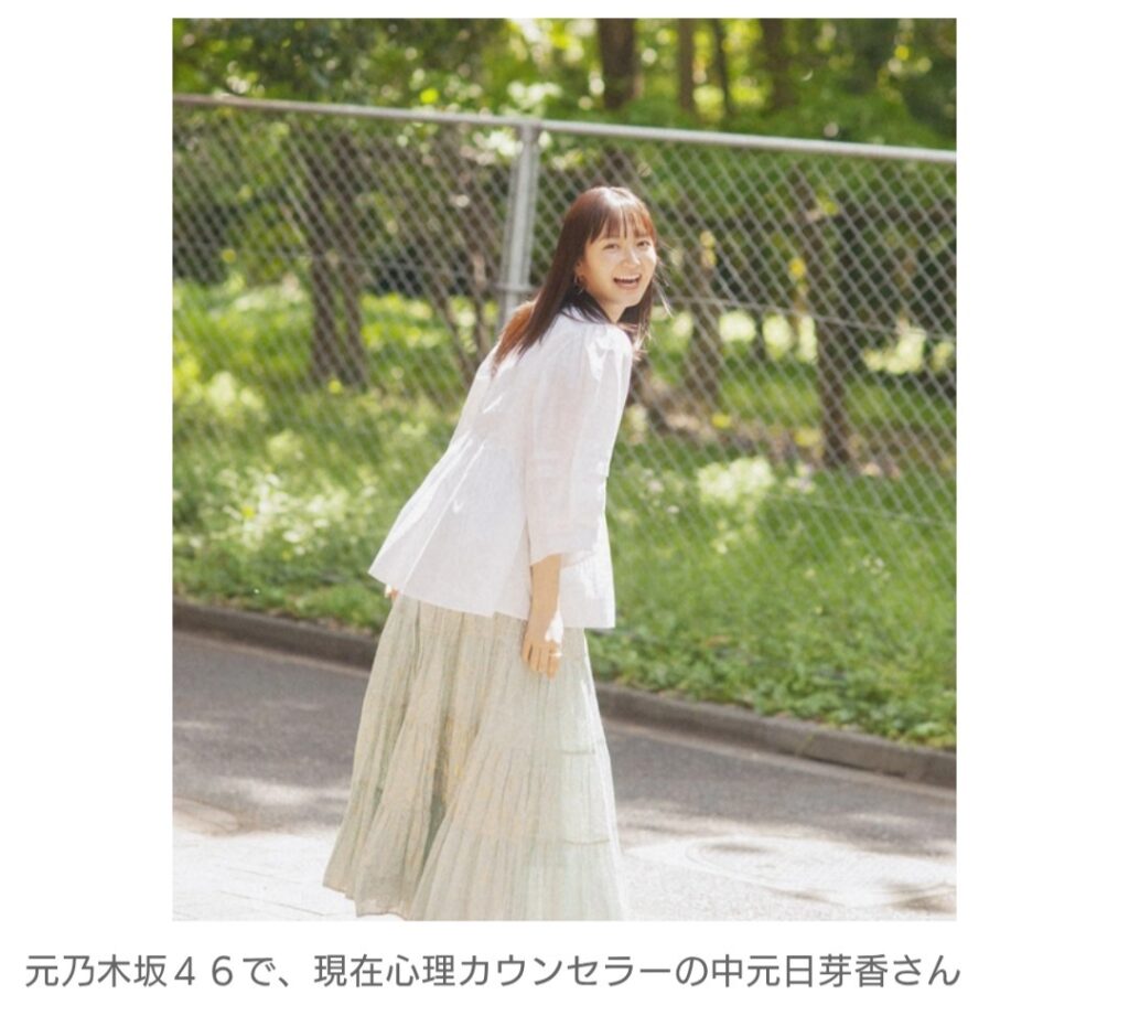 Thumbnail of post image 144