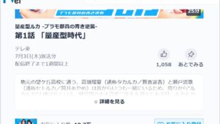 Thumbnail of post image 198