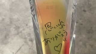 Thumbnail of post image 128