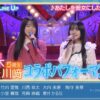 Thumbnail of new posts 025
