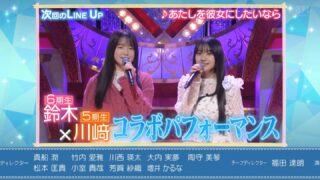 Thumbnail of post image 112