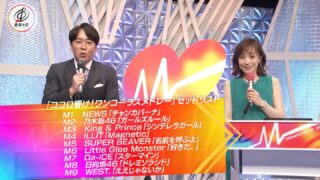 Thumbnail of post image 090