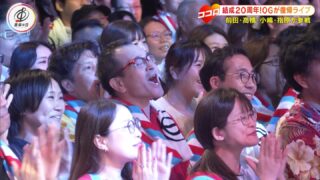 Thumbnail of post image 022