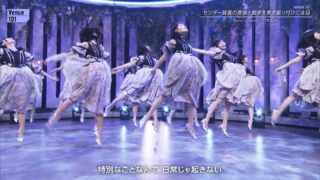 Thumbnail of post image 019