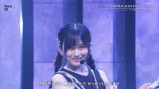 Thumbnail of post image 042