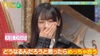 Thumbnail of post image 167